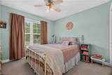 1110 Evening Star Drive - Photo 18