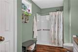 1110 Evening Star Drive - Photo 26