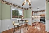 4914 Meadow Moss Lane - Photo 14