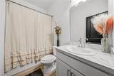 182 Harvest Way - Photo 14