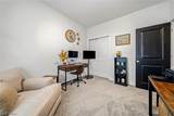 182 Harvest Way - Photo 15