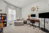 182 Harvest Way - Photo 16