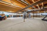 182 Harvest Way - Photo 17