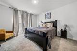 182 Harvest Way - Photo 8