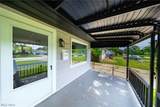 2123 G Street - Photo 4
