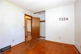 211 Elm Street - Photo 10