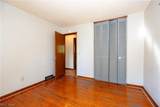 211 Elm Street - Photo 12
