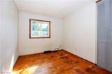 211 Elm Street - Photo 13