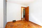 211 Elm Street - Photo 14