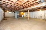 211 Elm Street - Photo 16