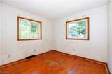 211 Elm Street - Photo 9