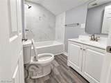 1318 20th Street - Photo 11