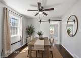 2345 Triplett Boulevard - Photo 8