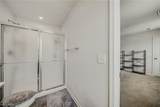 136 Wildflower Drive - Photo 20