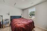 136 Wildflower Drive - Photo 24