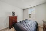 136 Wildflower Drive - Photo 27