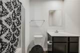 136 Wildflower Drive - Photo 33