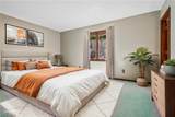 21 Howe Road - Photo 16