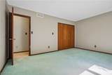 21 Howe Road - Photo 17