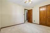 21 Howe Road - Photo 22