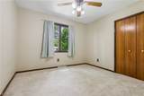 21 Howe Road - Photo 23