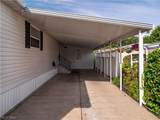 8 Emerald Lane Lane - Photo 9
