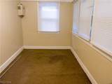723 Grifton Avenue - Photo 19