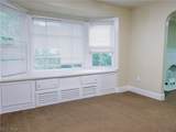 723 Grifton Avenue - Photo 5