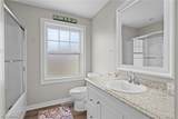 319 Seneca Avenue - Photo 40