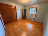 184 Circle View Drive - Photo 18