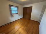 184 Circle View Drive - Photo 24