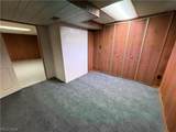 184 Circle View Drive - Photo 34