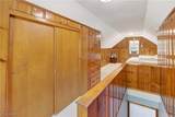1848 17th Street - Photo 20
