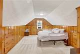 1848 17th Street - Photo 21