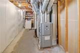 1848 17th Street - Photo 25