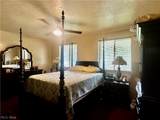 112 Berry Lane - Photo 10