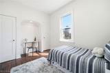 16200 Ernadale Avenue - Photo 17