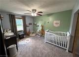 2896 Roanoke Street - Photo 9