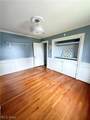 709 Elder Street - Photo 12