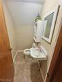 709 Elder Street - Photo 16