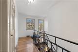 14221 Woodland Road - Photo 13