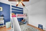 1175 Lloyd Avenue - Photo 20