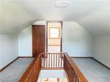 1311 Walnut Street - Photo 11