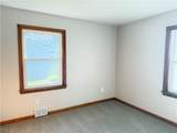 1311 Walnut Street - Photo 16