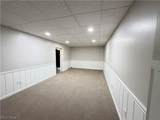1311 Walnut Street - Photo 26
