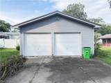 1311 Walnut Street - Photo 6