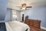 1745 9th Street - Photo 11