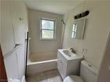 153 46th Street - Photo 3