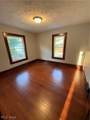1207 Andrew Avenue - Photo 15