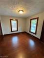 1207 Andrew Avenue - Photo 16